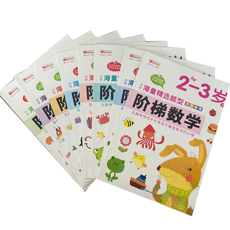 Kids Early Education Books - Buku Aktivitas Matematika Langkah-demi-Langkah untuk Anak