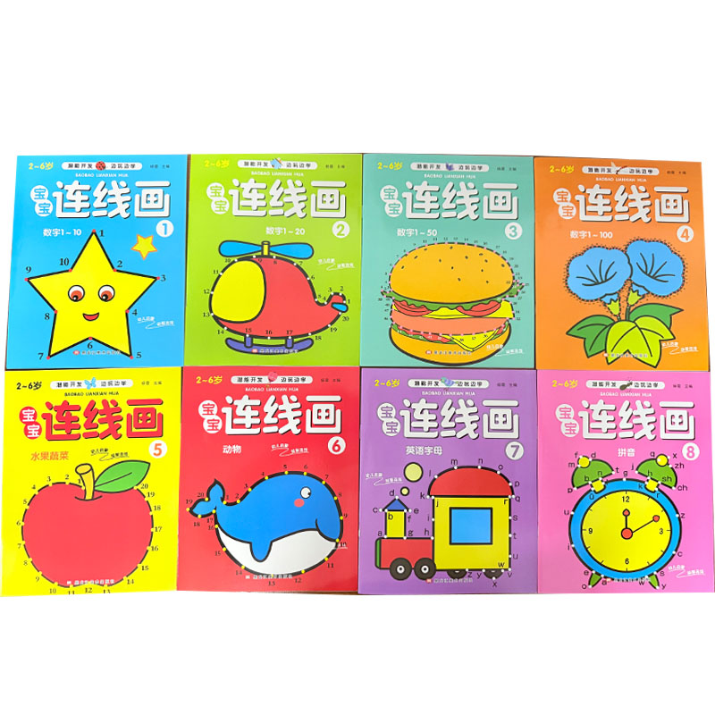 Kids Early Education Books - 8 Buah Set Buku Mewarnai Anak-anak