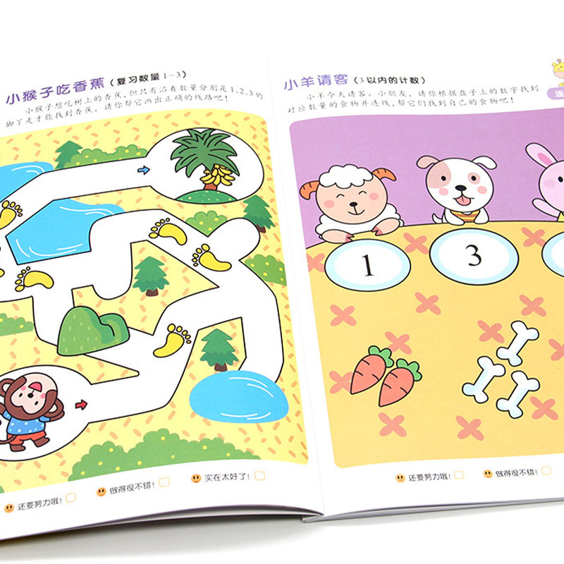 Buku Kerja Matematika Langkah- - Kids Early Education Books ulasan dan harga
