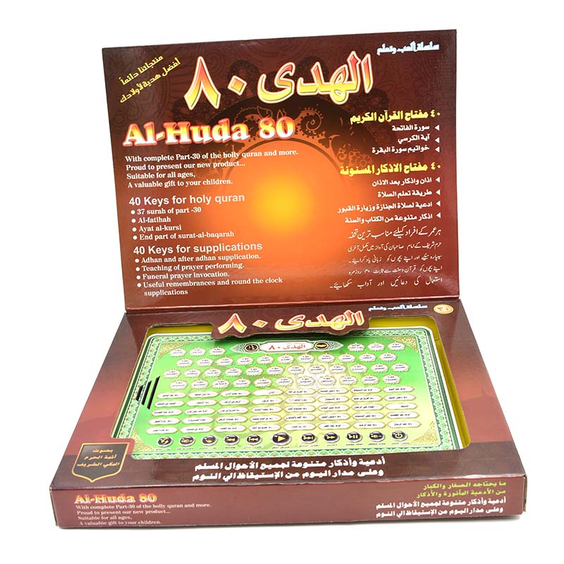Alat Belajar Bahasa Arab untuk - Kids Education Content ulasan dan harga