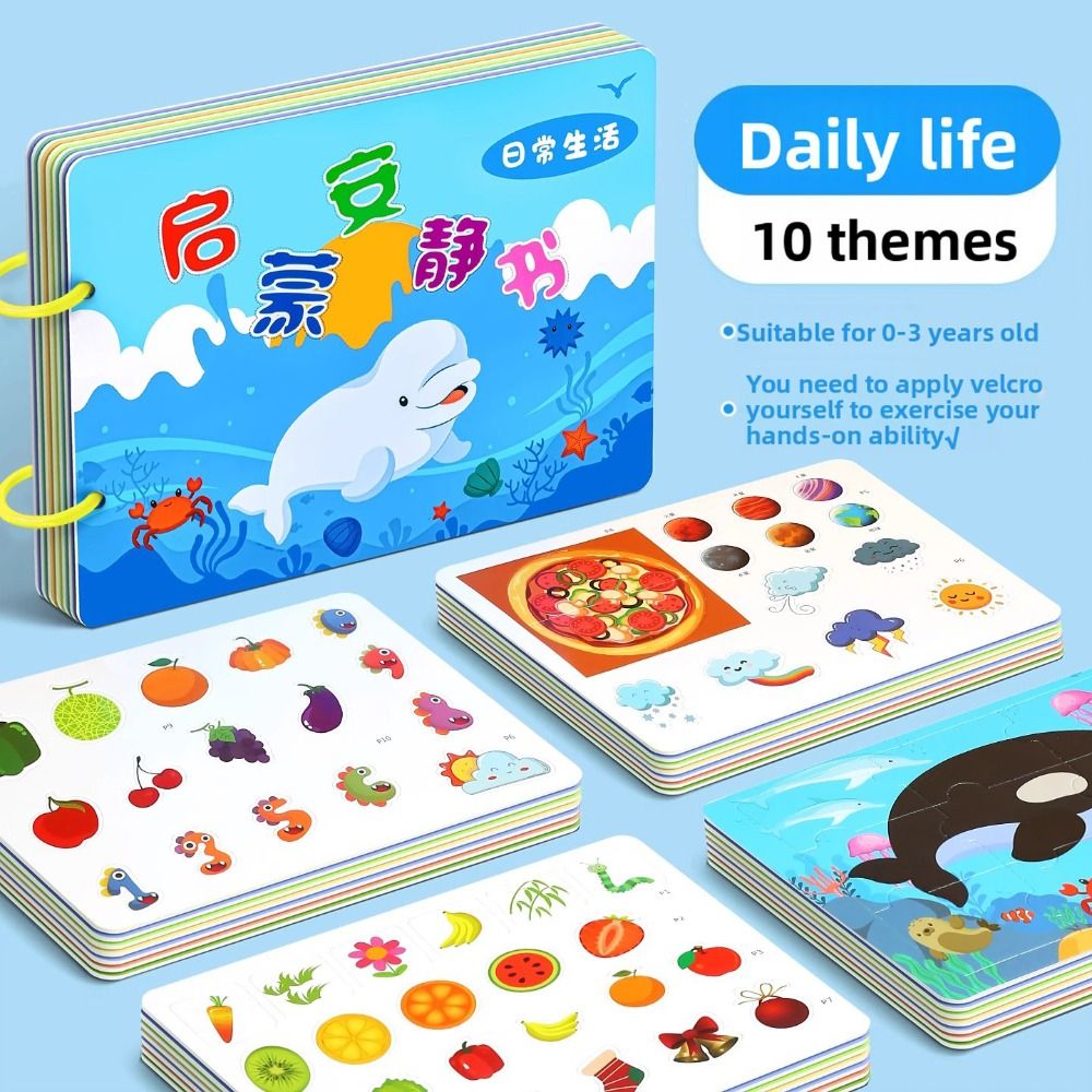 Buku Air Mata Bayi 10 Halaman  - Kids Early Education Books ulasan dan harga