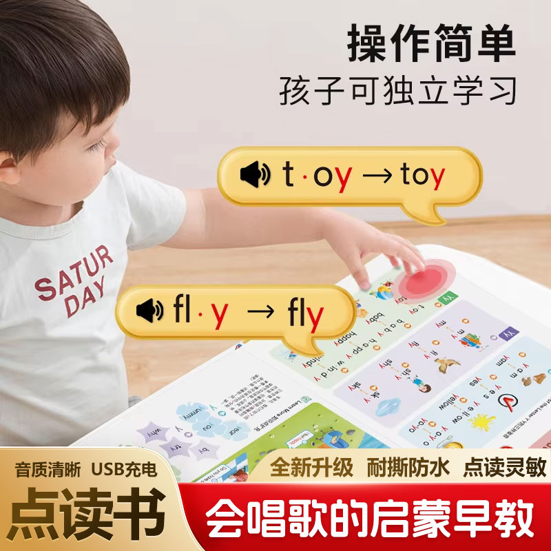 Buku Suara Edukatif untuk Anak - Kids Education Content ulasan dan harga