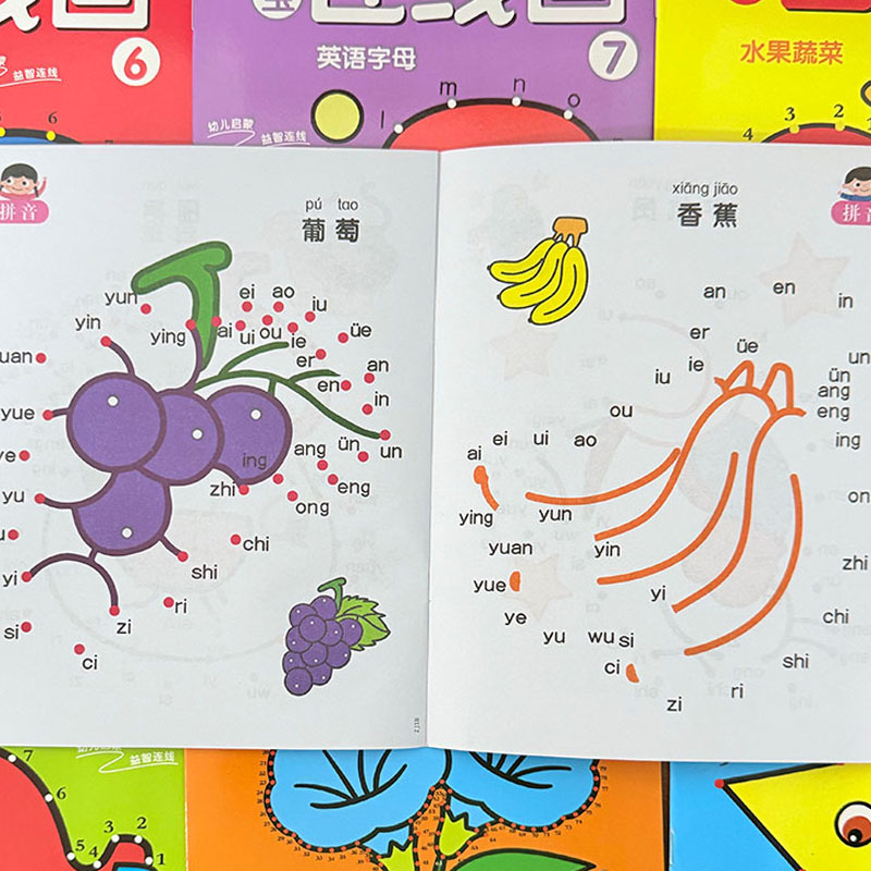 8 Buah Set Buku Mewarnai Anak- - Kids Early Education Books ulasan dan harga