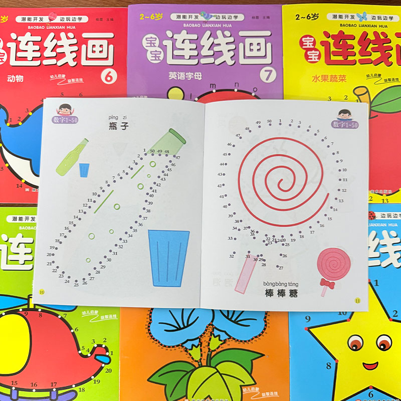 8 Buah Set Buku Mewarnai Anak- - Kids Early Education Books ulasan dan harga